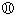 싅