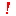 exclamation
